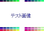 代替テキストを入れる